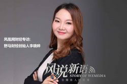 (教程经验)漯河工厂咨询电话多少_哔哩哔哩